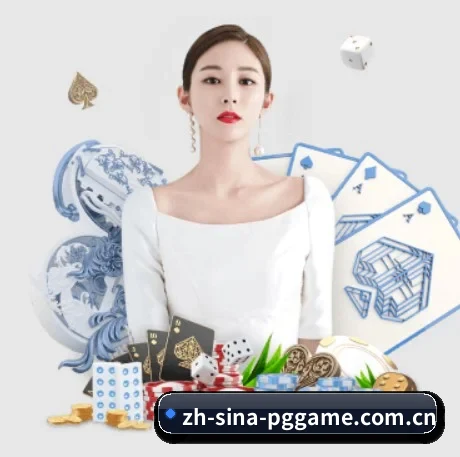 pg试玩 APP 界面